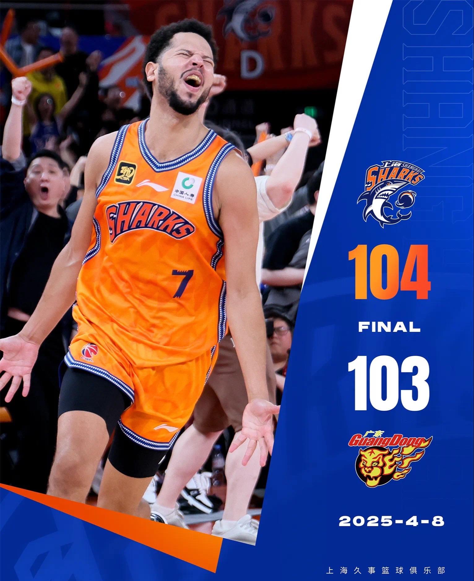 江南体育官网关于NBA常规赛加时末段再迎强敌；北京首钢强势反弹；主帅态度：气氛紧张；纪律约束更严格的信息